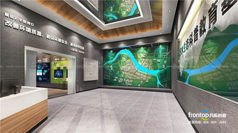 凡拓創意打造山東沂水環保科普數字展館 多維度展現綠色生態新圖景