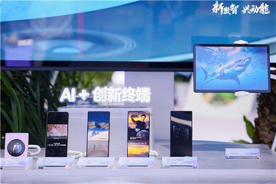 中興通訊亮相第七屆數(shù)字中國建設(shè)峰會，展示數(shù)字創(chuàng)新成果