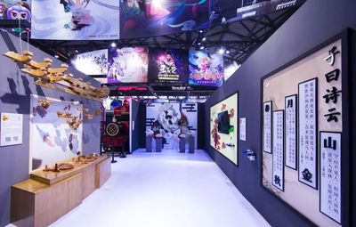 從商業(yè)價值到文化價值 新文創(chuàng)視野下數(shù)字創(chuàng)意產(chǎn)品的展覽展示新路徑